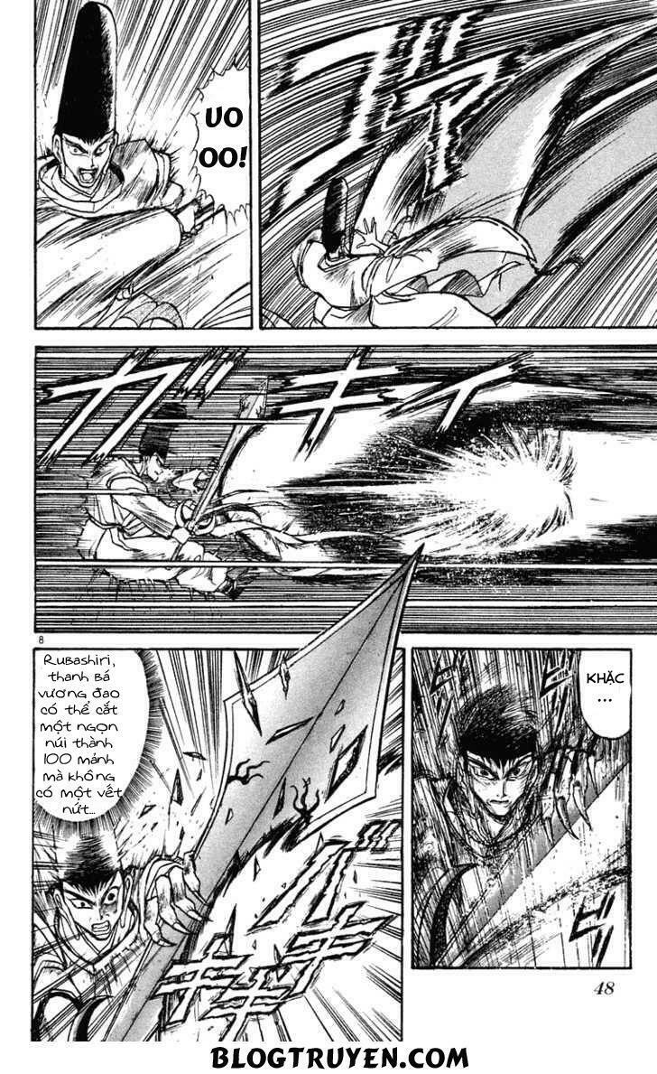 Ushio and Tora: Chapter 212