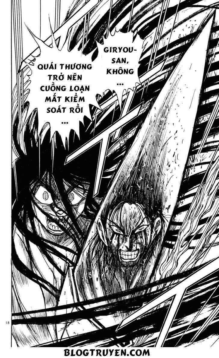 Ushio and Tora: Chapter 213