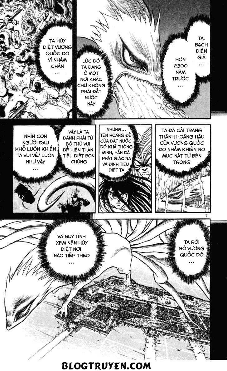 Ushio and Tora: Chapter 213