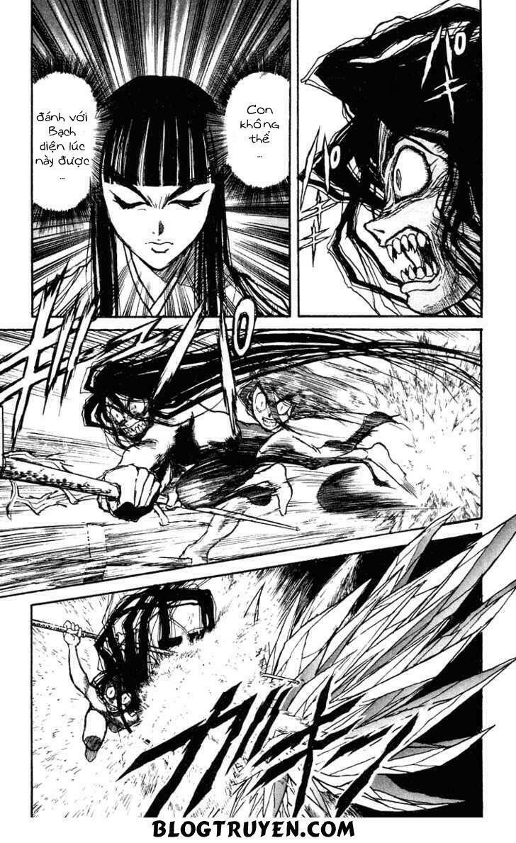 Ushio and Tora: Chapter 214