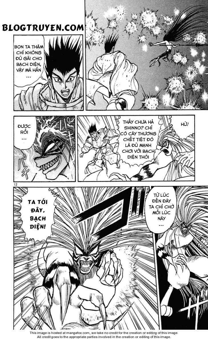 Ushio and Tora: Chapter 214