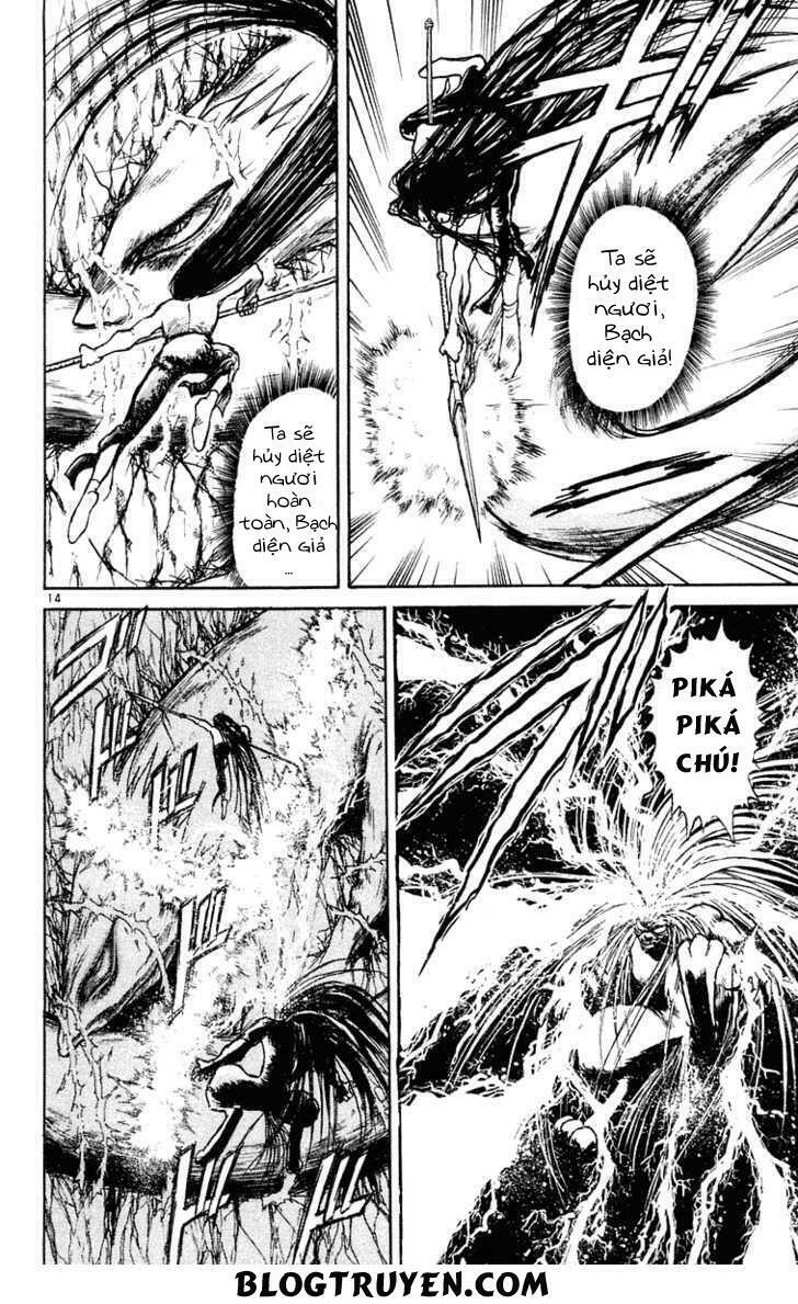 Ushio and Tora: Chapter 214