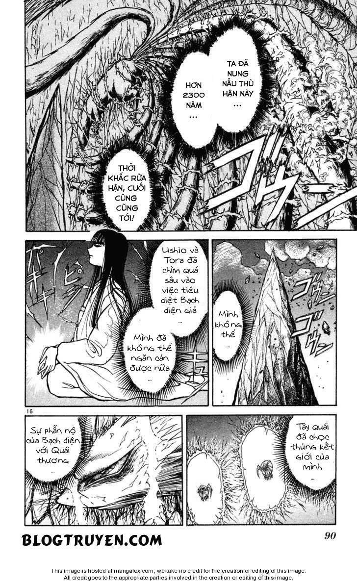 Ushio and Tora: Chapter 214