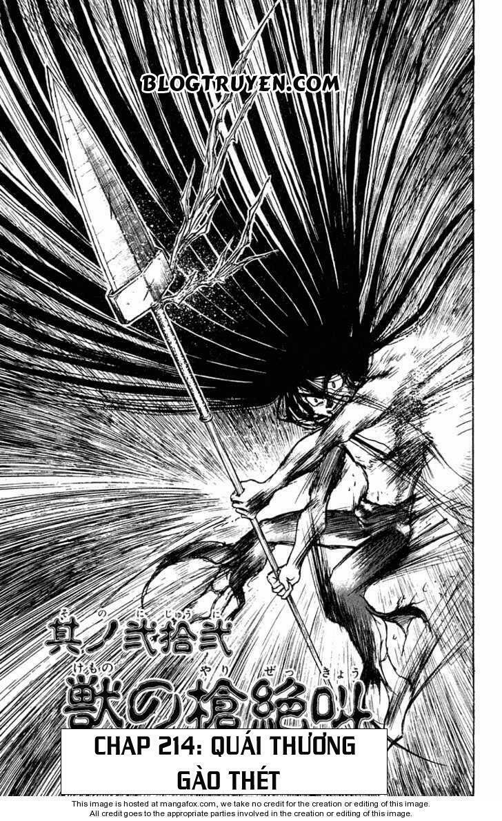 Ushio and Tora: Chapter 214