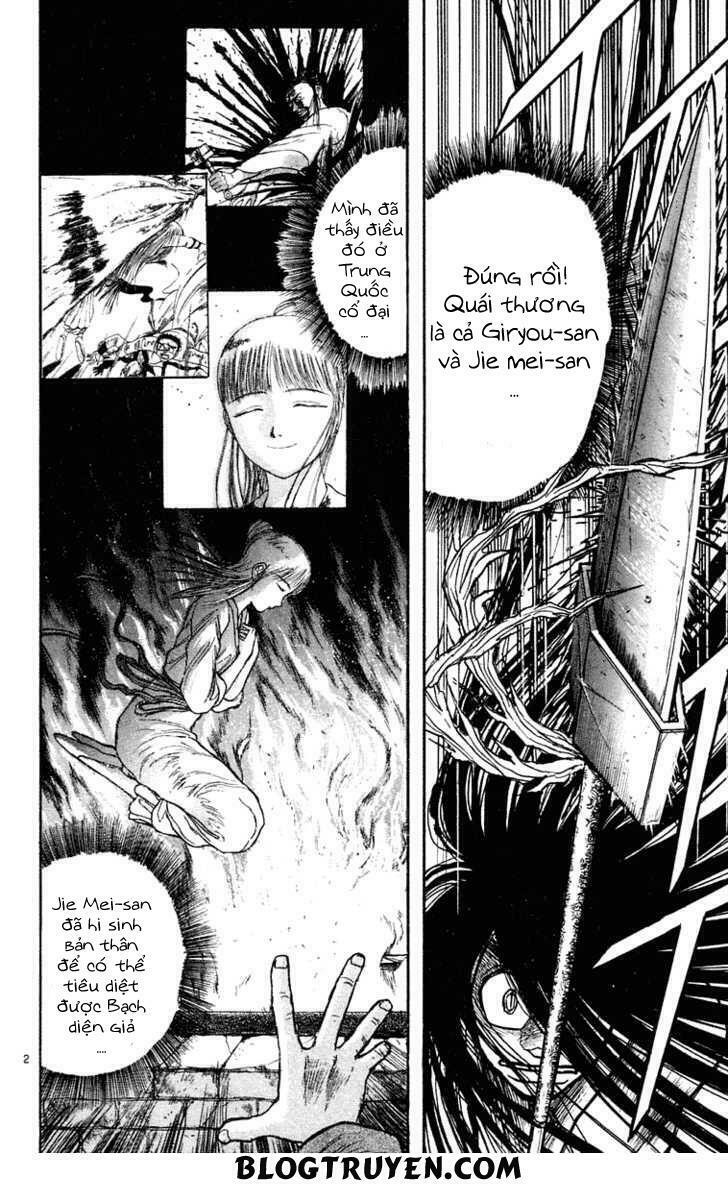Ushio and Tora: Chapter 214