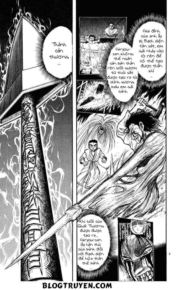 Ushio and Tora: Chapter 214