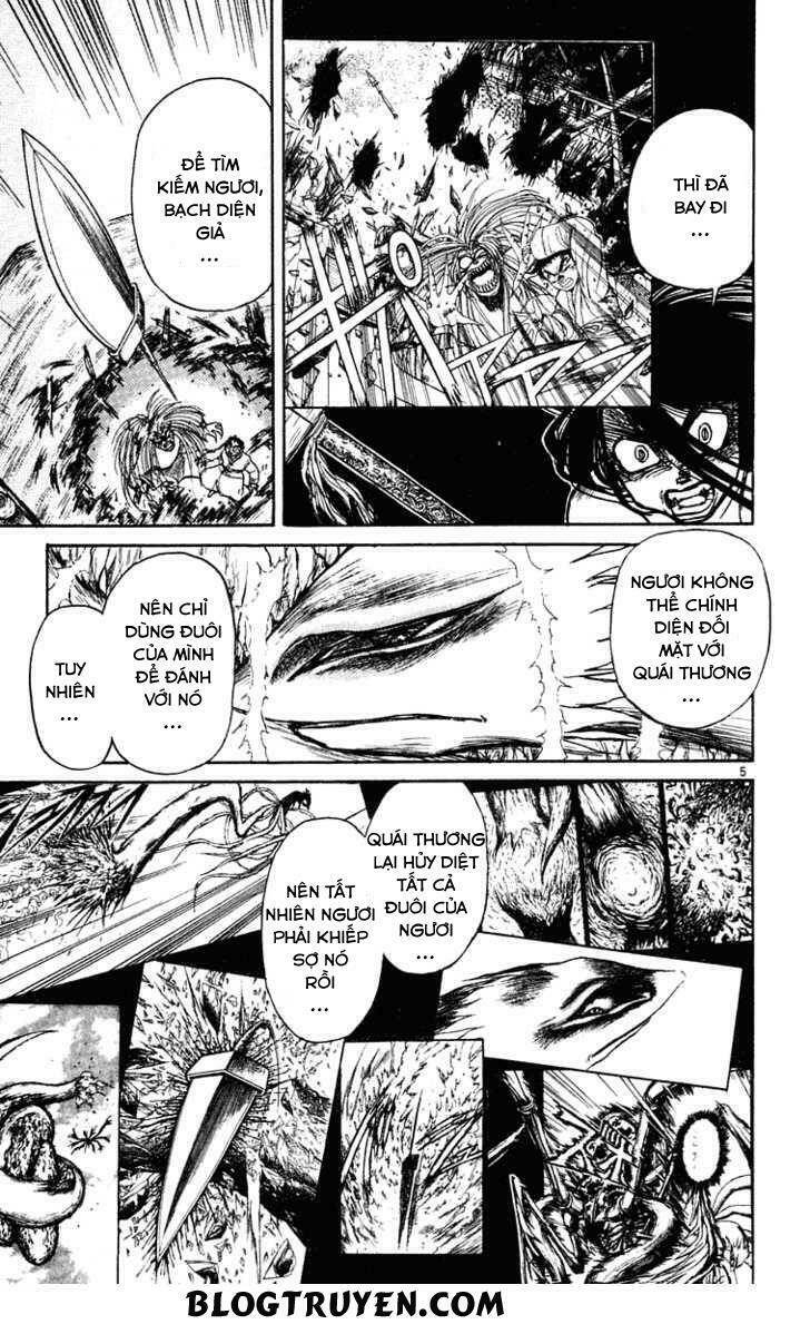 Ushio and Tora: Chapter 214