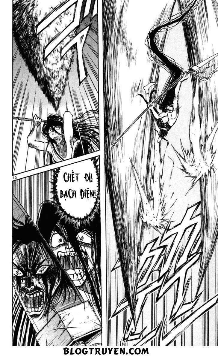 Ushio and Tora: Chapter 215