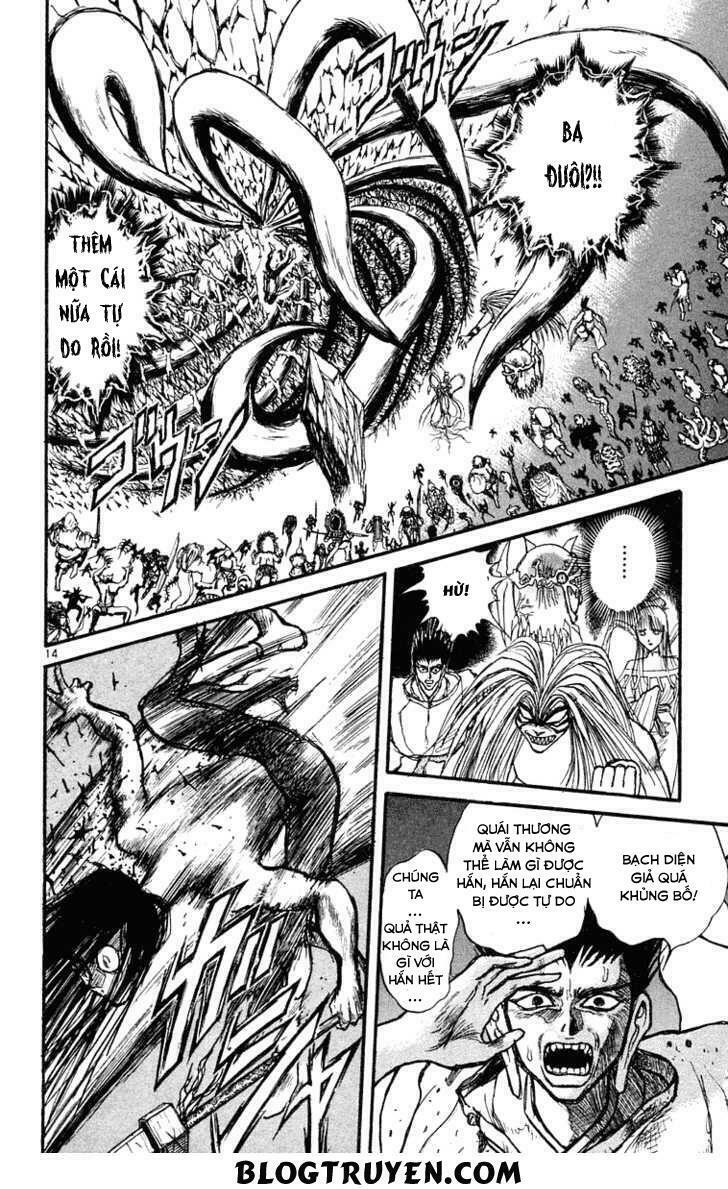 Ushio and Tora: Chapter 215