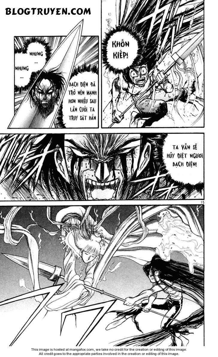 Ushio and Tora: Chapter 215