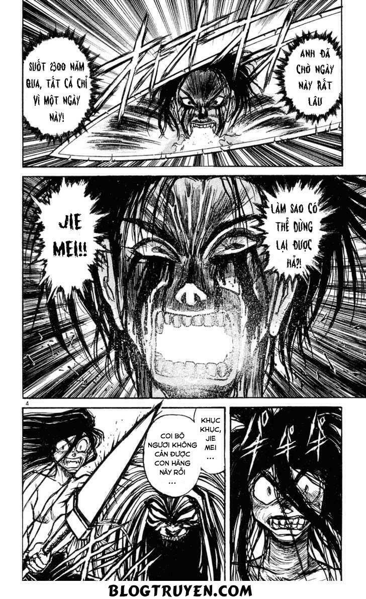 Ushio and Tora: Chapter 215