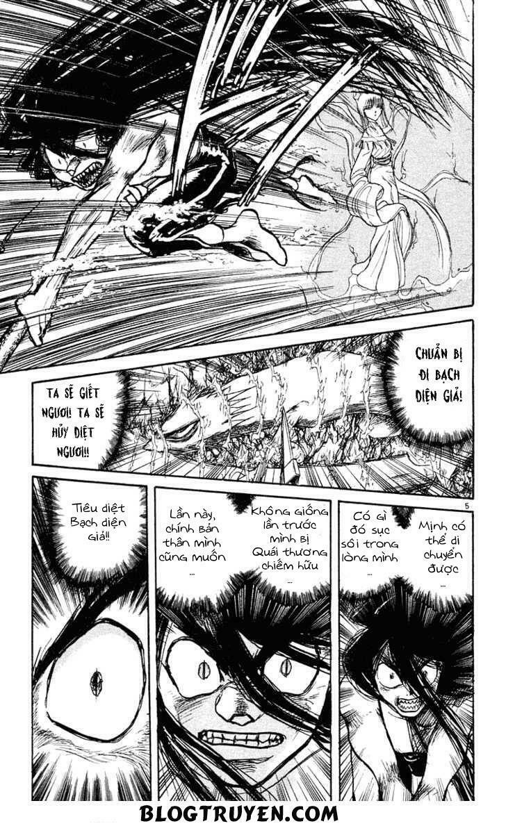 Ushio and Tora: Chapter 215