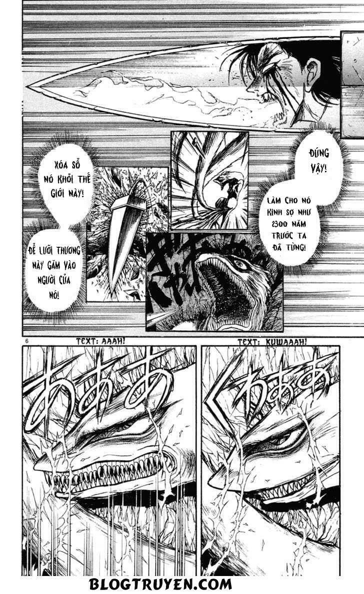 Ushio and Tora: Chapter 215