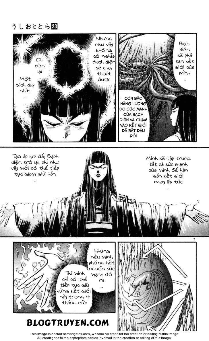 Ushio and Tora: Chapter 216