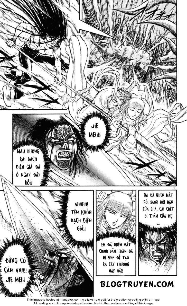 Ushio and Tora: Chapter 216