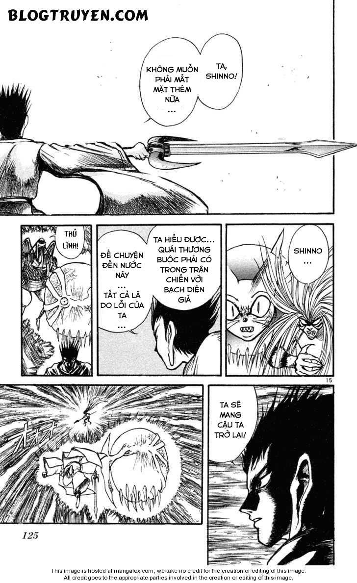 Ushio and Tora: Chapter 216