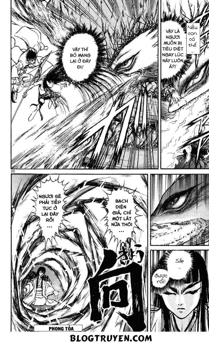 Ushio and Tora: Chapter 216