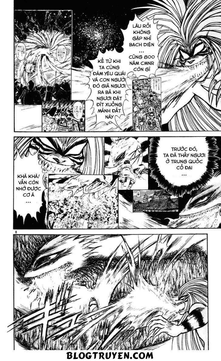 Ushio and Tora: Chapter 217