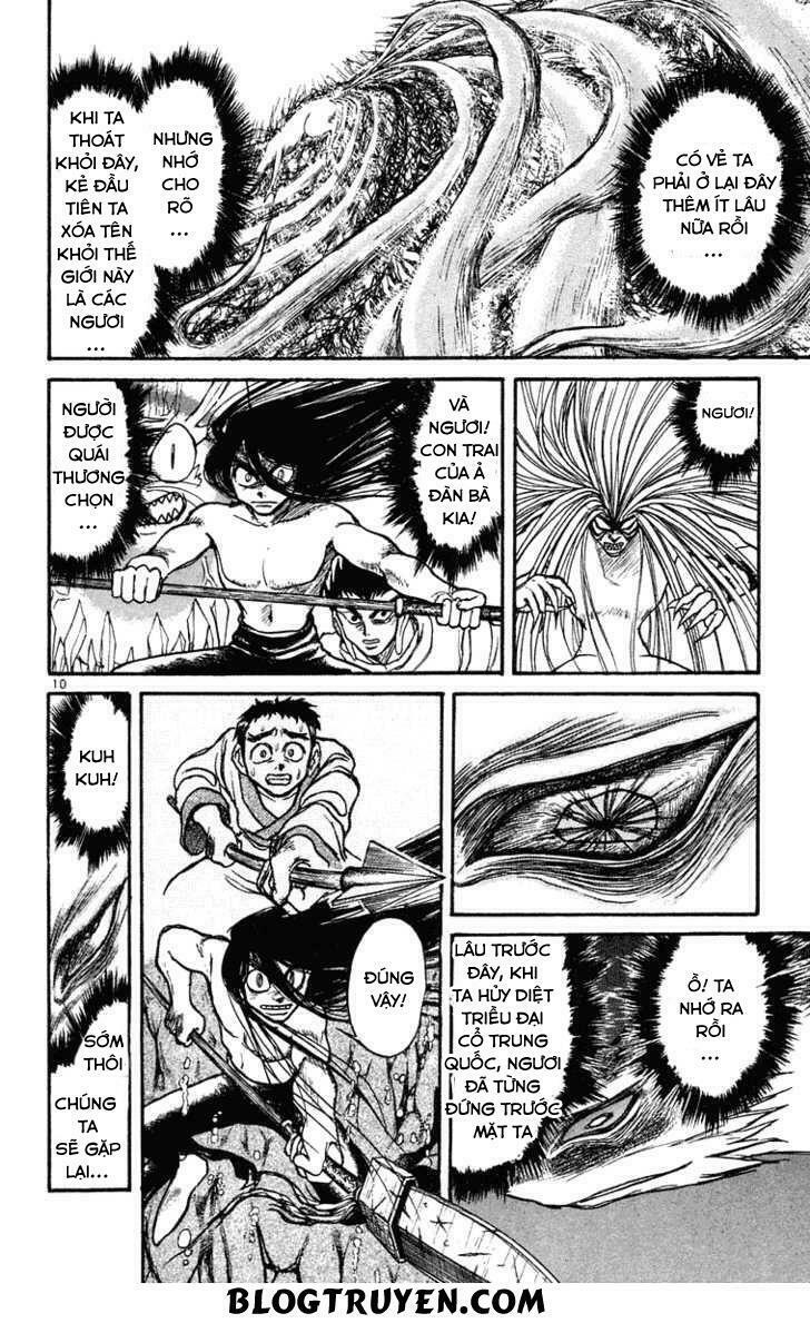 Ushio and Tora: Chapter 217