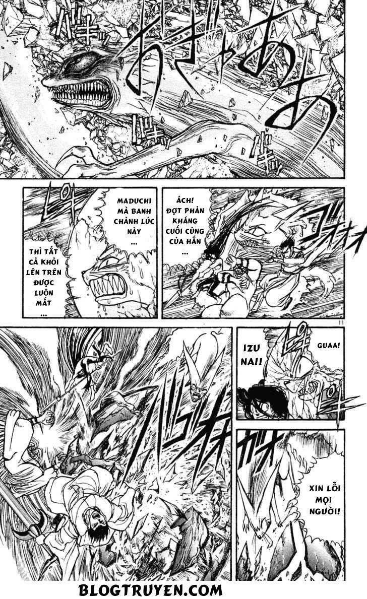 Ushio and Tora: Chapter 217