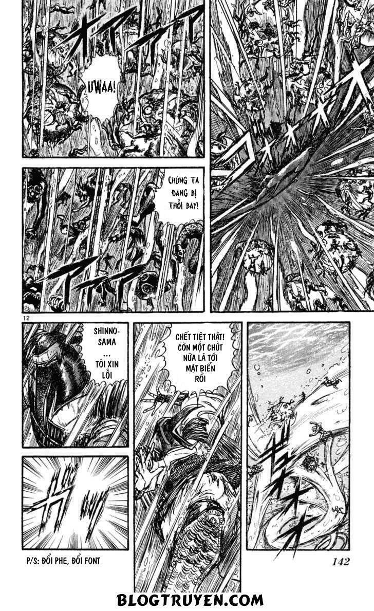 Ushio and Tora: Chapter 217