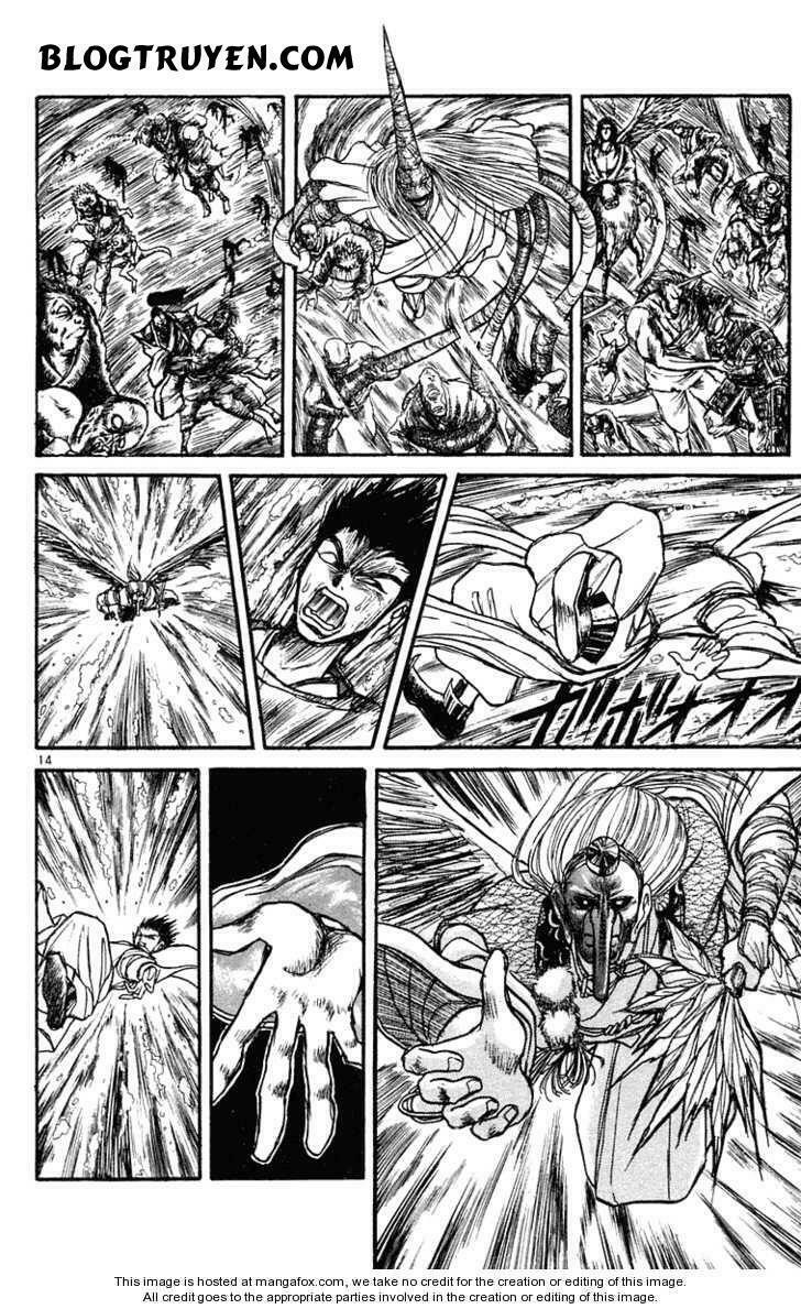 Ushio and Tora: Chapter 217