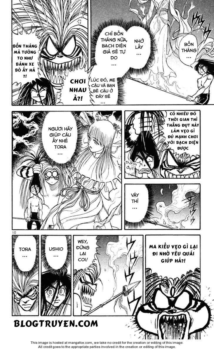 Ushio and Tora: Chapter 218