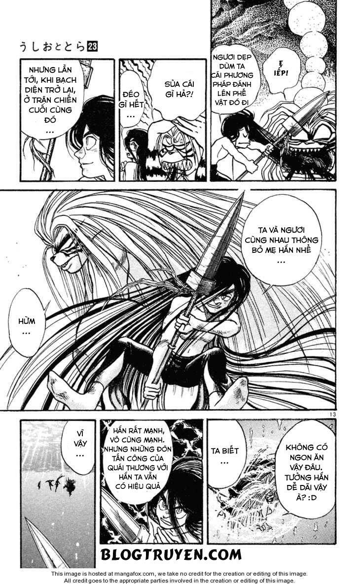 Ushio and Tora: Chapter 218