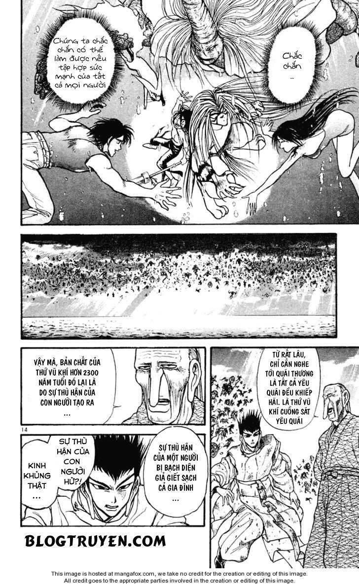 Ushio and Tora: Chapter 218
