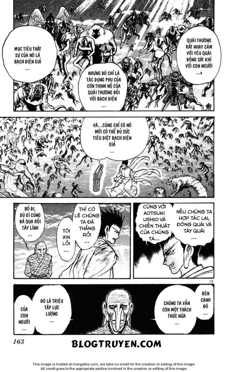 Ushio and Tora: Chapter 218