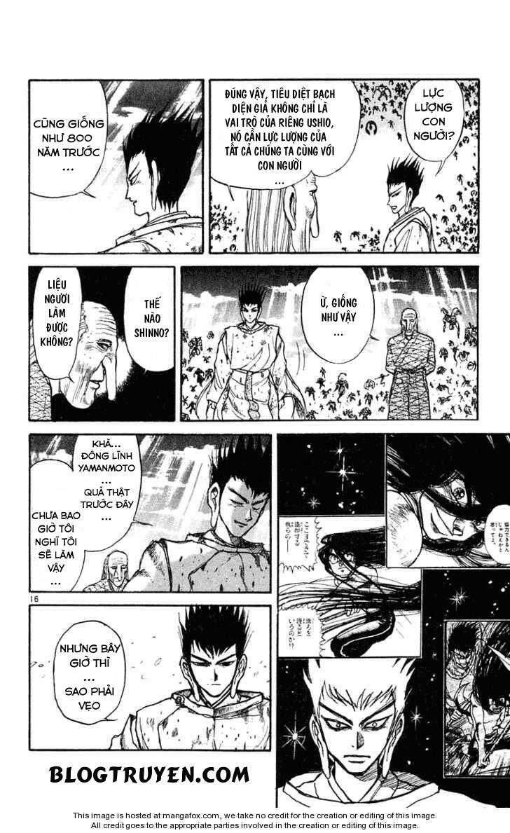 Ushio and Tora: Chapter 218