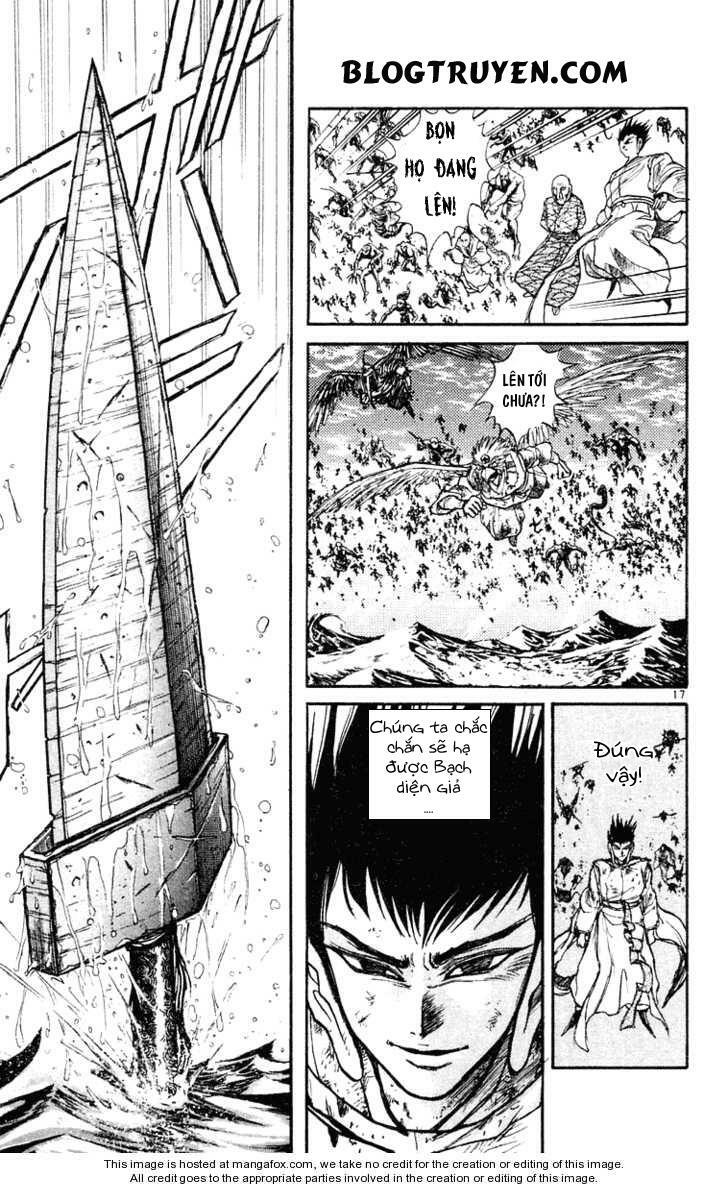 Ushio and Tora: Chapter 218