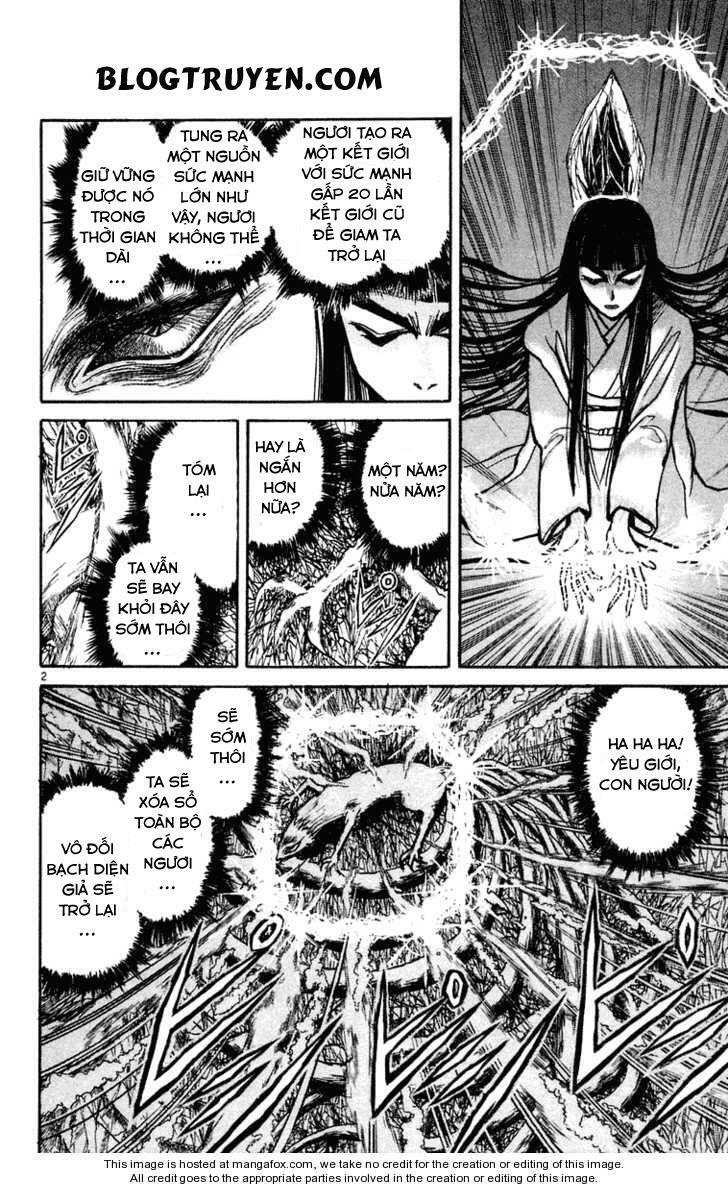 Ushio and Tora: Chapter 218