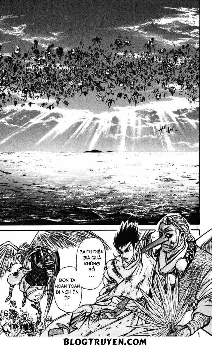Ushio and Tora: Chapter 218