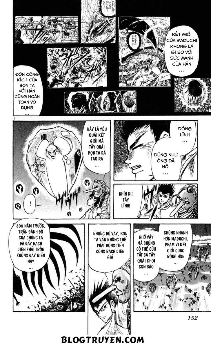Ushio and Tora: Chapter 218