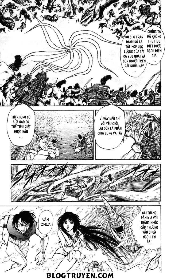 Ushio and Tora: Chapter 218
