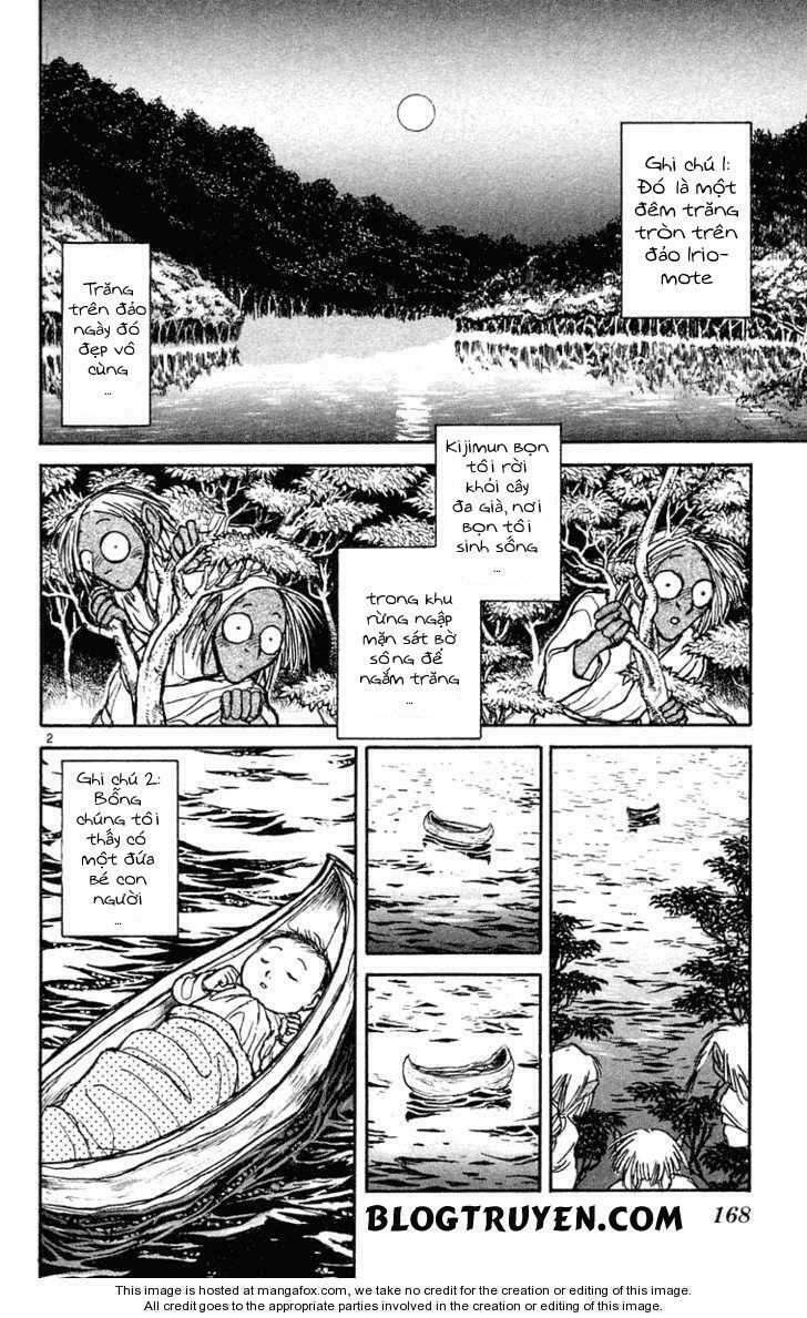 Ushio and Tora: Chapter 219