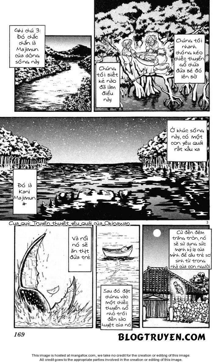 Ushio and Tora: Chapter 219