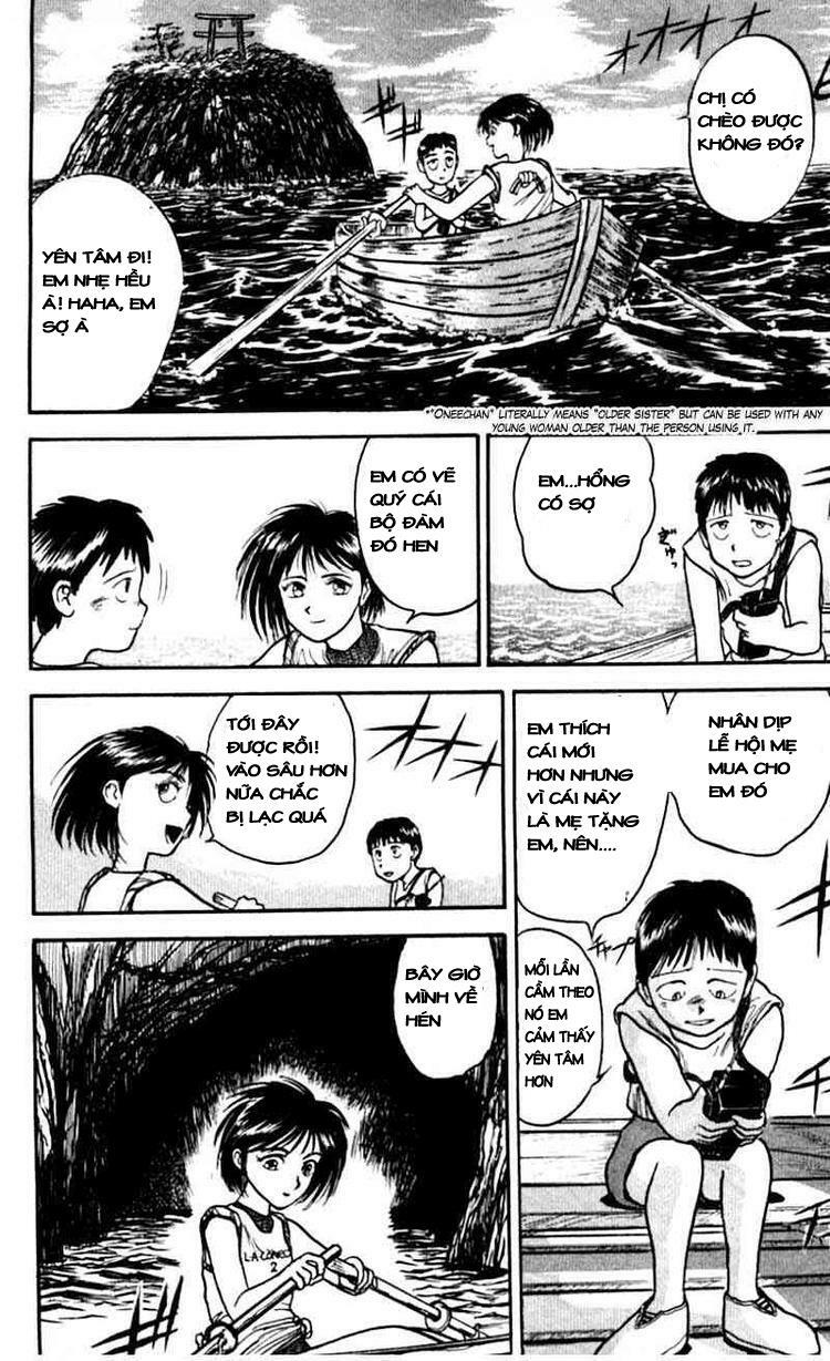 Ushio and Tora: Chapter 22