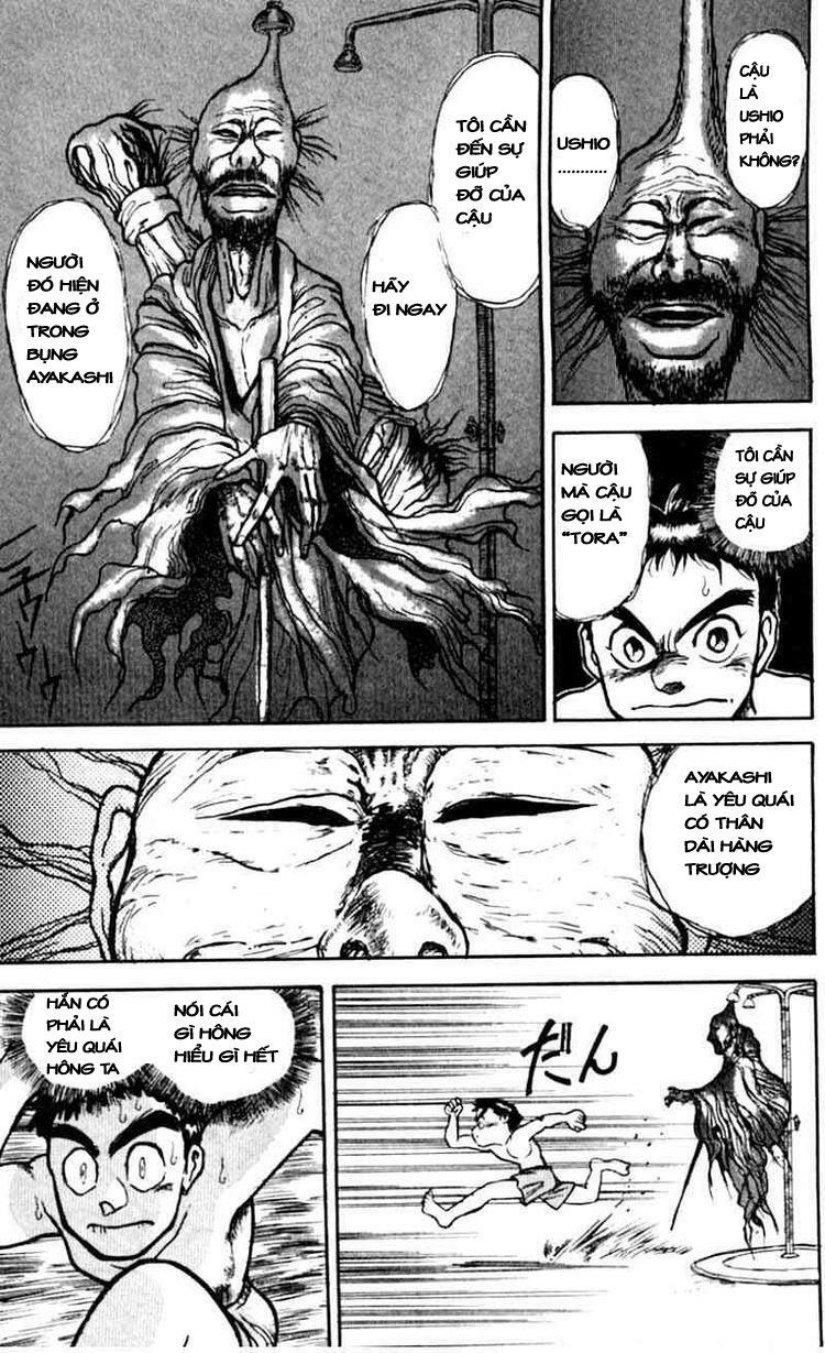 Ushio and Tora: Chapter 22