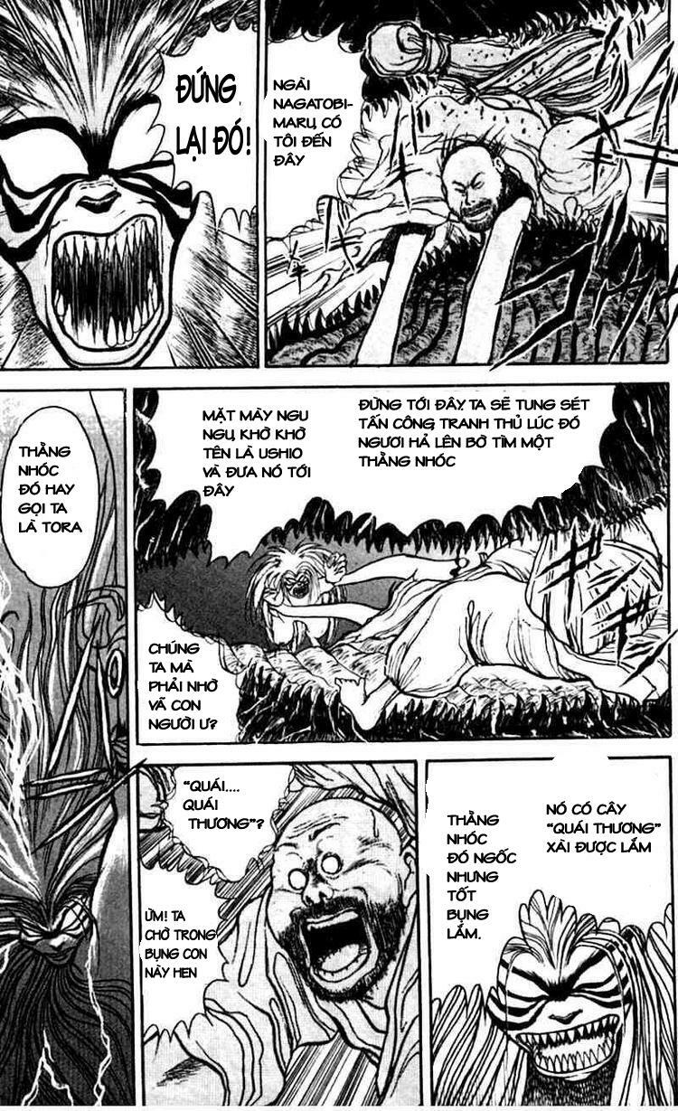 Ushio and Tora: Chapter 22
