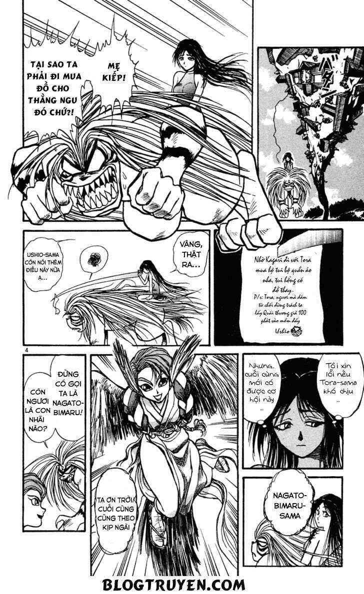 Ushio and Tora: Chapter 220