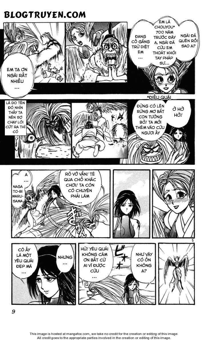Ushio and Tora: Chapter 220