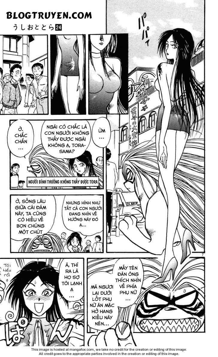 Ushio and Tora: Chapter 220