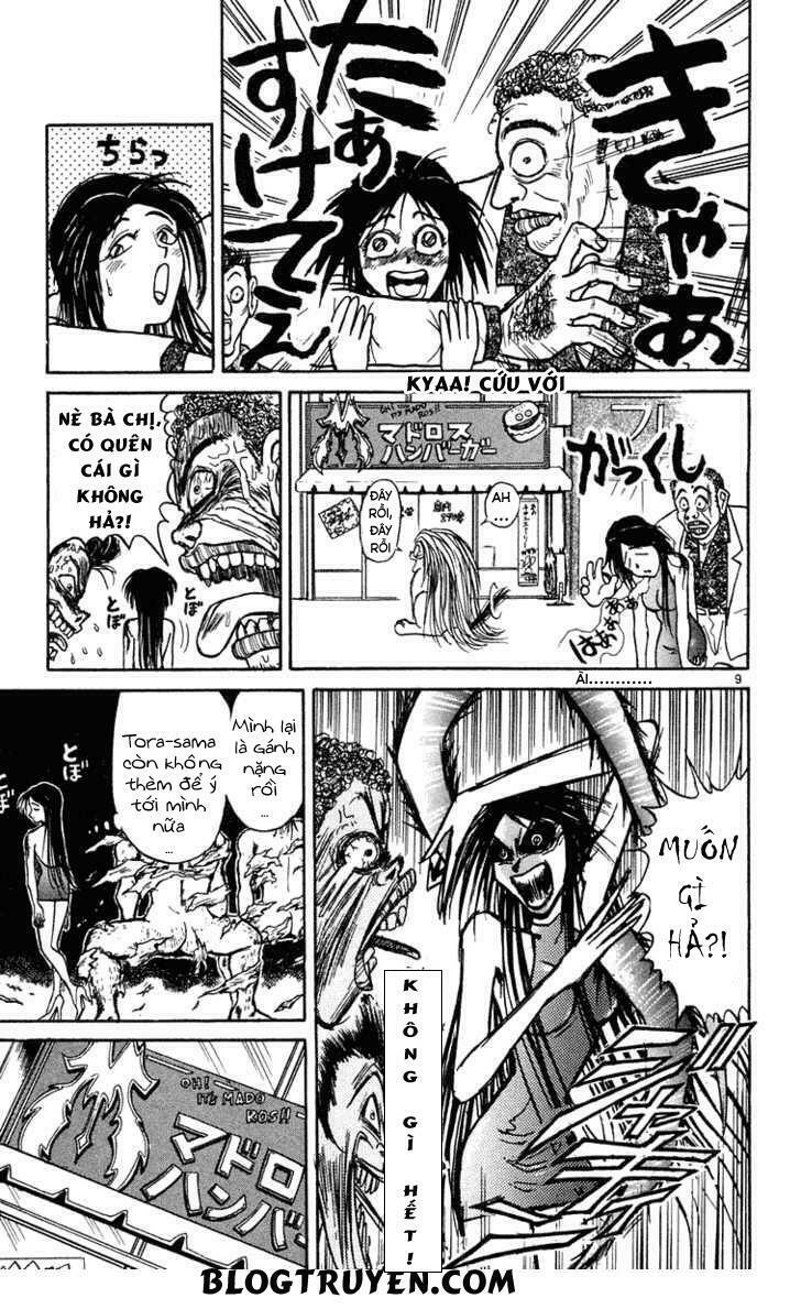 Ushio and Tora: Chapter 220