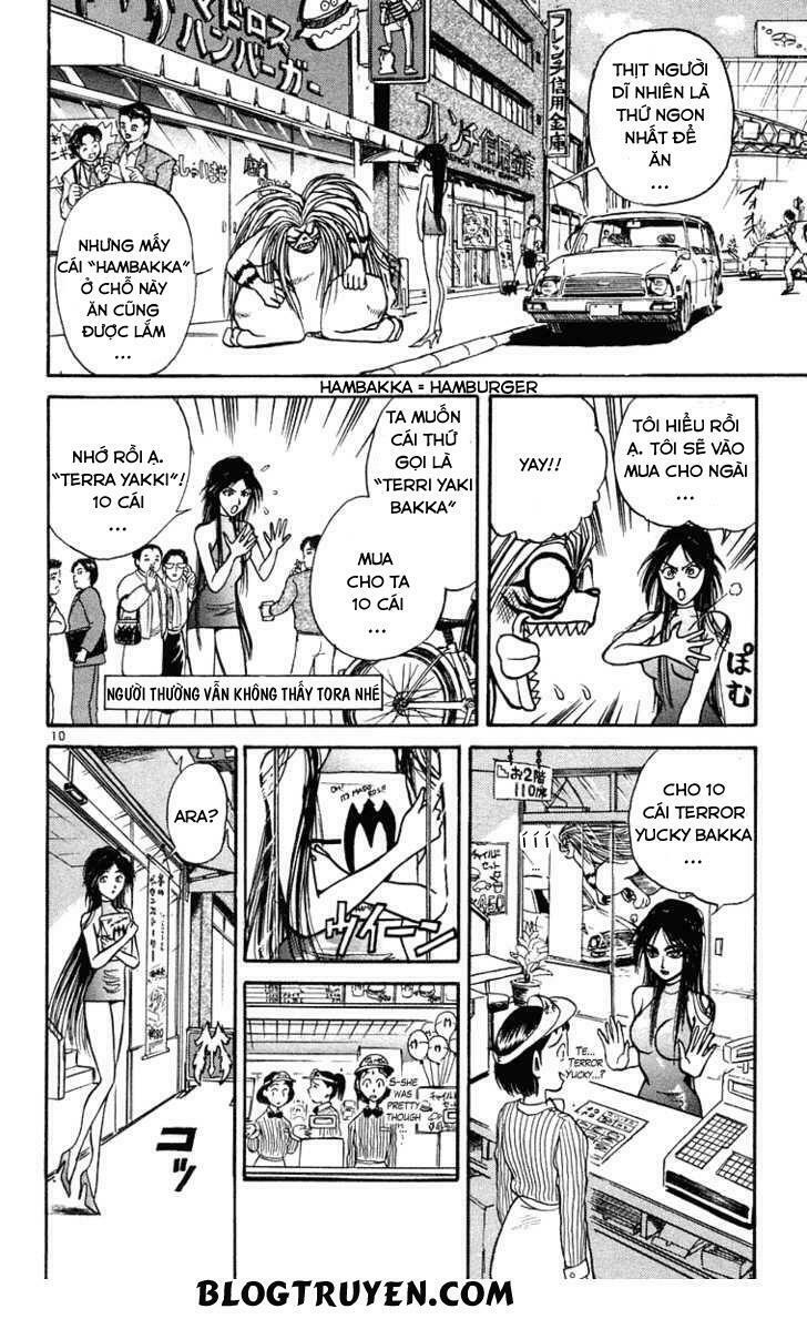 Ushio and Tora: Chapter 220