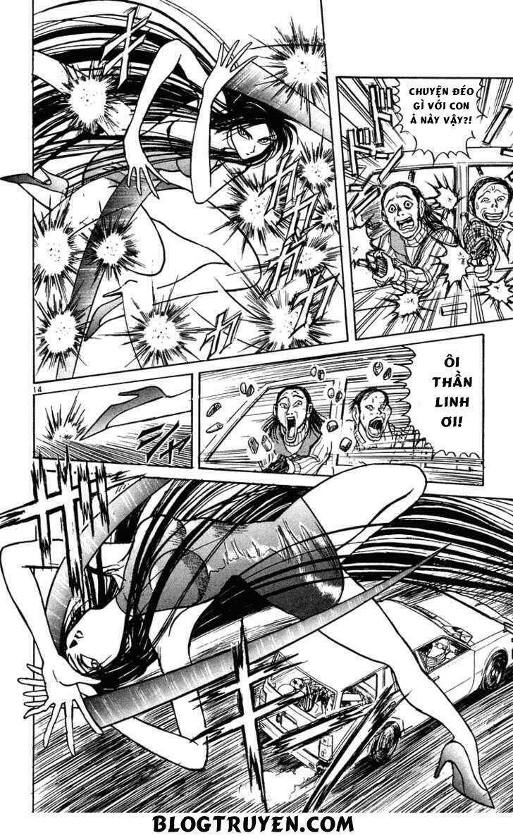 Ushio and Tora: Chapter 220
