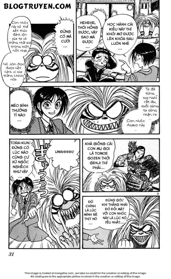 Ushio and Tora: Chapter 221