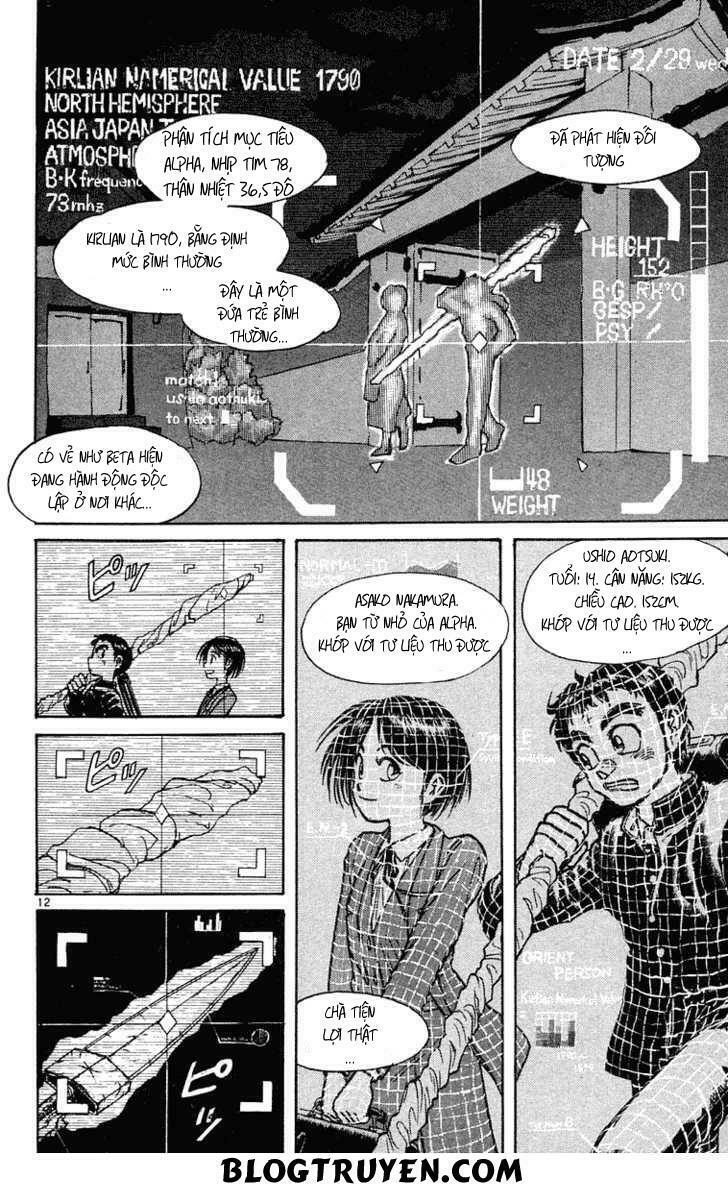 Ushio and Tora: Chapter 221
