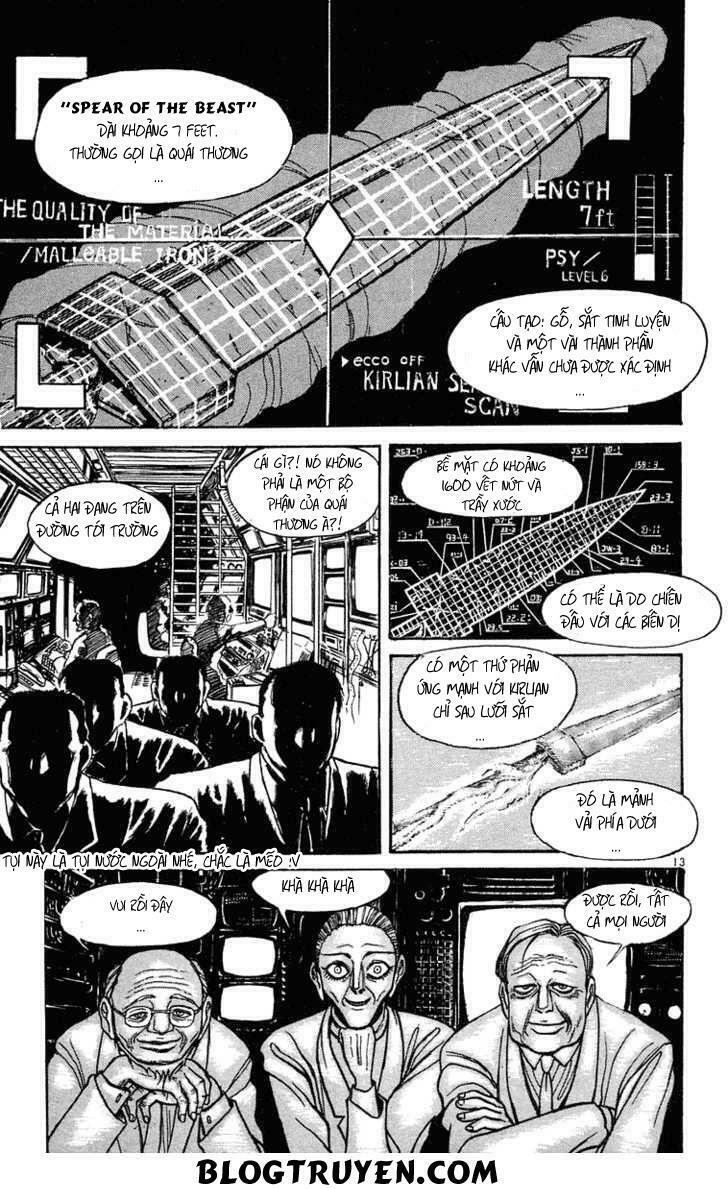 Ushio and Tora: Chapter 221